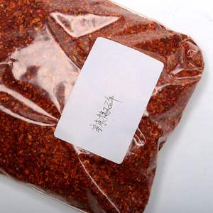 Verdure disidratate biologiche naturali e peperone rosso disidratato - Product Image 6