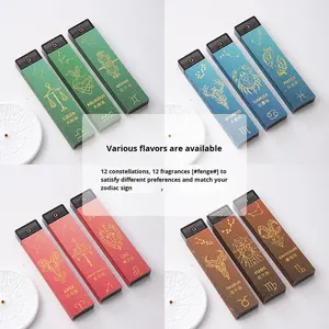 12ゾディアックポケットポータブルお香Agarwoodサンドウッドミックスフレグランス寝室とリビングルーム用 - Product Image 3