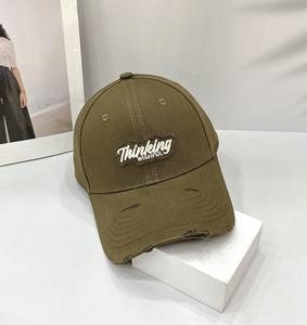 Gorras <span class=keywords><strong>de</strong></span> Béisbol Vintage con Borde Deshilachado, Bordado <span class=keywords><strong>de</strong></span> Letras, Ajustables, Estilo Dad Hat para Atuendos Urbanos - Product Image 5