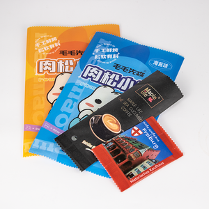 Sachets en mylar à plat en feuille d'aluminium métallique scellable à impression personnalisée - Product Image 1