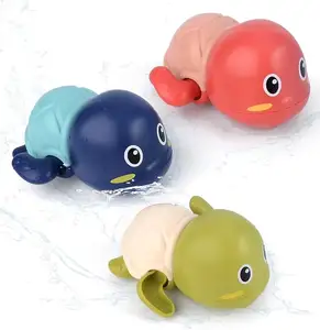 沐浴玩具3件套可爱游泳龟1岁男童女童新生婴儿浴缸水上玩具学龄前儿童幼儿泳池玩具