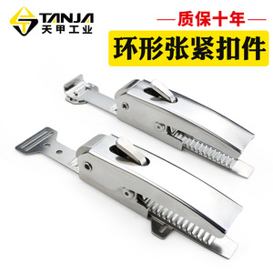 Stainless Steel Lever Lock AG02 AG04 C Shape Adjustable Metric Push In Keyless Retaining Ring <b>Fastener</b> - Product Image 4