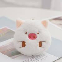 Porte-clés personnalisé avec pendentif en forme d'animal mignon pour sac de voiture Porte-clés cochon en peluche doux Kawaii Jouets