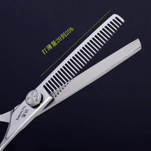 กรรไกรตัดผมมืออาชีพชวนเปิ่น 30 ฟัน กรรไกรตัดผมสแตนเลสแบบแบน สำหรับคนถนัดขวา สีเงิน - Product Image 4