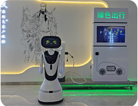 Mi City Humanoide Голосовая консультация искусственный интеллект патруль безопасности робот интерпретирующий робот мобильный приемный робот