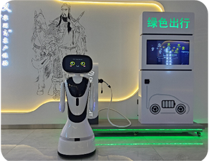 Mi City Humanoide Consultation vocale Intelligence artificielle <span class=keywords><strong>Robot</strong></span> de patrouille de sécurité <span class=keywords><strong>Robot</strong></span> d'interprétation <span class=keywords><strong>Robot</strong></span> de réception mobile - Product Image 6