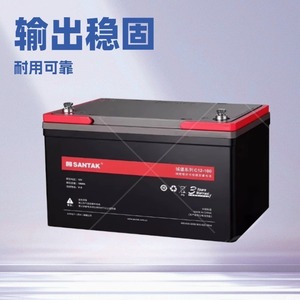 Santak C12-38 12V 38Ah Vrla <b>Battery</b> Sealed Maintenance Free For <b>Ups</b> Power Backup - Product Image 2