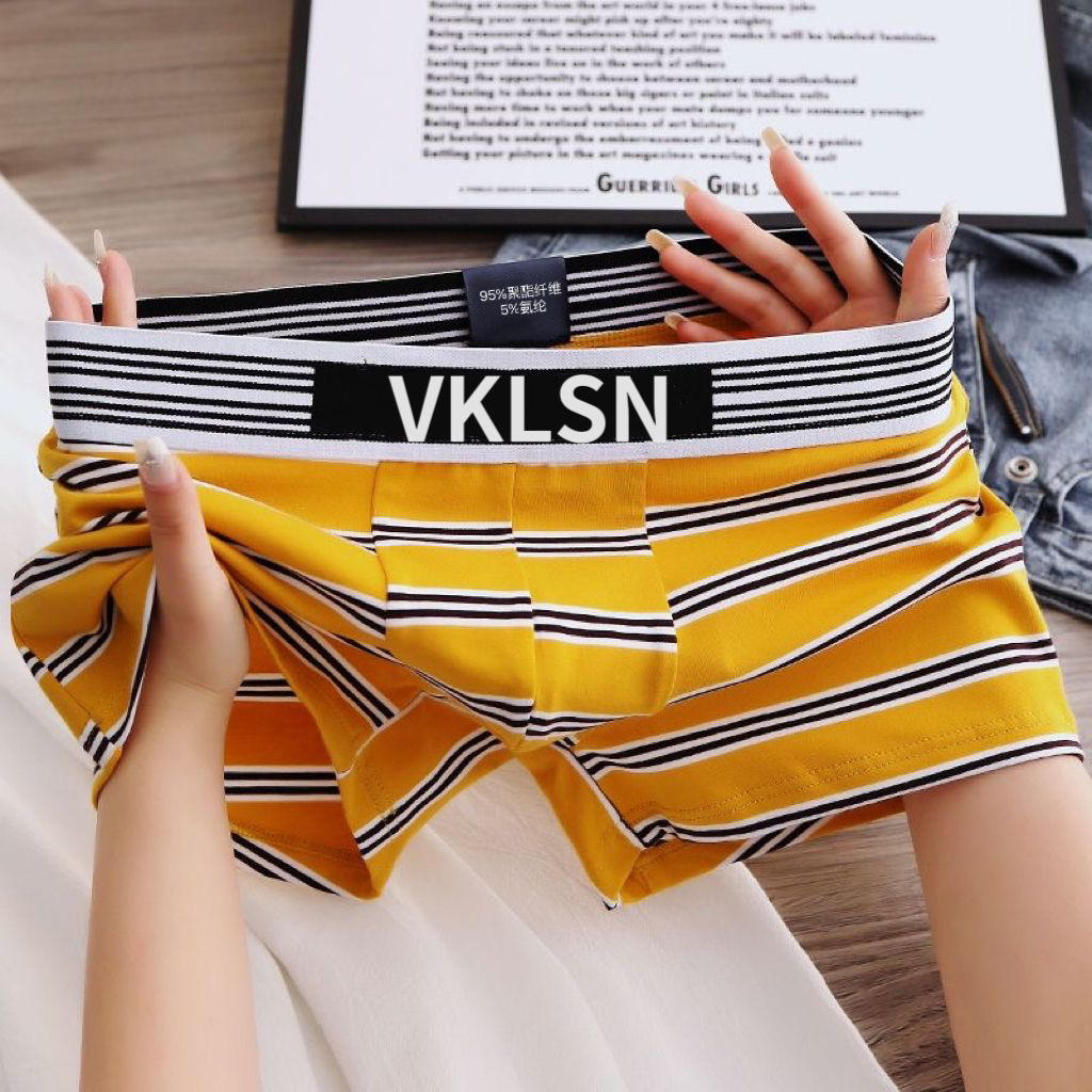 สีเหลือง