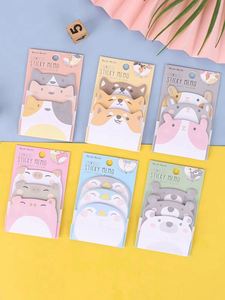 Bloc de Notas Adhesivas Kawaii de 45 Páginas, Autoadhesivas, para Estudiantes, Índice Creativo, Reutilizables - Product Image 3