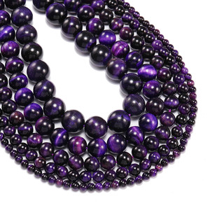 Perles Rondes en Œil de Tigre Violet Naturel, Accessoires de Bijoux en Pierre, Vente en Gros, Perles pour Bracelets DIY, Perles Détachées - Product Image 1
