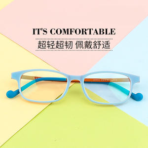 กรอบแว่นตาพลาสติกเด็กทรงสี่เหลี่ยม รุ่นเรนโบว์ คิดส์ ป้องกันการลื่น 8252 เลนส์เรซิ่น ผลิตที่ตานหยาง - Product Image 3