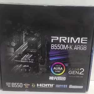Tarjeta Madre A-SUS AMD B550 M-K (AM4) Micro-ATX ARGB DDR4 64GB Doble Canal <span class=keywords><strong>de</strong></span> Escritorio Reacondicionada <span class=keywords><strong>de</strong></span> Alta Calidad - Product Image 4