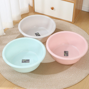 Thickened Plastic Washbasin <b>Round</b> Light Gray Light Blue Pink 0.5-1kg Home Kitchen Foot <b>Basin</b> Laundry Use - Product Image 1