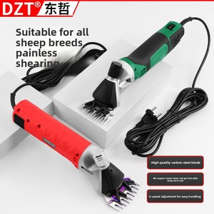 Nueva <span class=keywords><strong>Esquiladora</strong></span> Eléctrica <span class=keywords><strong>de</strong></span> Alta Potencia para <span class=keywords><strong>Ovejas</strong></span>, 220V, 3 Meses <span class=keywords><strong>de</strong></span> Garantía, Herramienta Especial para Pastores, Cortadora <span class=keywords><strong>de</strong></span> Pelo Eficiente - Product Image 5