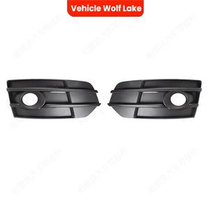 Bezels de phares antibrouillard pour Audi Q5 2009-2017, ABS, côté droit 8R0807682G, côté gauche 8R0807681H - Product Image 3