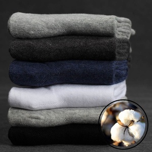 Meias Personalizadas de Algodão Preto Respirável para Homens, Conjuntos de Meias Formais para Traje - Product Image 3