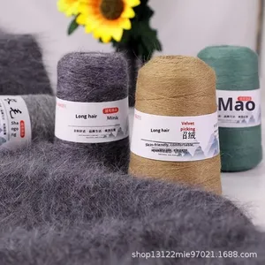 Hilo de Lana/Acrílico Mezclado para Tejer Bufandas, Gorros y Abrigos, Teñido, Directo de Fábrica, Modelo 0020 - Product Image 3