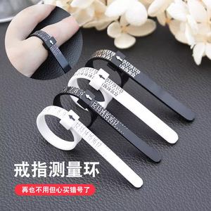 <b>Ring</b> Measuring Tool Plastic <b>Size</b> Gauge For Finger Circumference Measurement Hong Kong Standard - Product Image 1