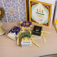 Boîtes à bonbons en forme de livre sur le thème de l'Eid Mubarak, boîtes à friandises pour la fête du Ramadan avec rubans dorés, boîte cadeau pour la fête du Ramadan musulman