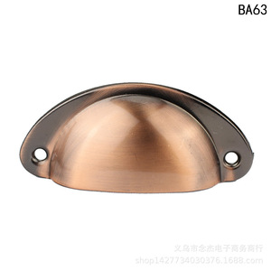 Red Gula Silk Semi Circular Iron Handle Ba63 For Drawer Cabinet Furniture 81mm Length 65mm Hole Distance - Product Image 5