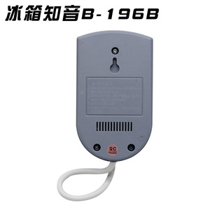 เครื่องควบคุมอุณหภูมิอเนกประสงค์สำหรับตู้เย็น รุ่น B-196B ตัวควบคุมอุณหภูมิอิเล็กทรอนิกส์สำหรับตู้เย็นและตู้แช่แข็ง ประหยัดพลังงาน - Product Image 4