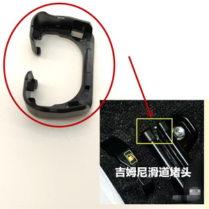 ฝาครอบบล็อกเลื่อนเบาะซูซูกิ จิมนี่ OE86652 81A00 อุปกรณ์ตกแต่งภายในพลาสติก อะไหล่ตกแต่ง - Product Image 2