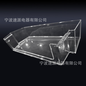 W11239961 Refrigerator Drawer <b>Box</b> Replacement Part <b>Plastic</b> Inner Packaging Easy Installation Household Appliance Accessory - Product Image 1