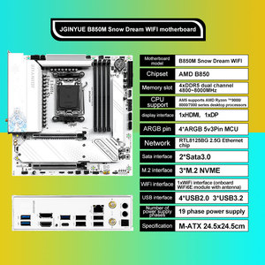 เมนบอร์ด New B850M Snow Dream WiFI AM5 รองรับหน่วยความจำ 192G PCIe 5.0x4 สำหรับเดสก์ท็อปเกมมิ่ง เมนบอร์ด B850M พร้อมช่องใส่หน่วยความจำสี่ช่อง - Product Image 2