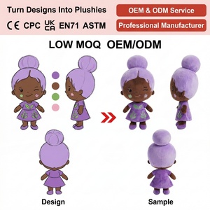 Peluches Personalizados con Logotipo, Fabricante de Juguetes de Peluche, <span class=keywords><strong>Shiba</strong></span> <span class=keywords><strong>Inu</strong></span> Personalizado con Ojos Parpadeantes, Peluche OEM ODM, Muñeco de Peluche - Product Image 4