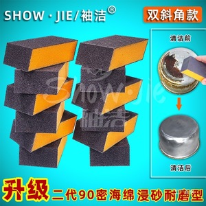 Esponja de Diamante Junxia, Almohadilla Nano Rectangular para Eliminar Óxido, Limpiador de Cocina, Estropajo para Fondo de Ollas - Product Image 5