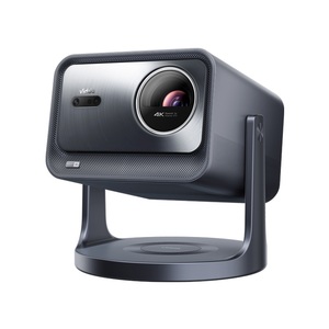 Proyector Láser Portátil <span class=keywords><strong>Hisense</strong></span> Vidda C2 Pro, Zoom Óptico de 0.9-1.5:1, Enfoque Automático con Giro de 360°, 2600 Lúmenes, 4K Integrado - Product Image 1
