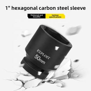 EXPLOIT Duitse DIN-norm Industriële kwaliteit Eenmalig gesmeed vierkant 4/6/12PTS Multi-formaat 1/2 inch aandraaierset voor luchtsleutel, zwart - Product Image 4