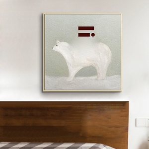 Personnages nordiques personnalisables <span class=keywords><strong>Peinture</strong></span> décorative noire Art mural pour enfants Niche Département de guérison Toile en alliage d'aluminium - Product Image 3