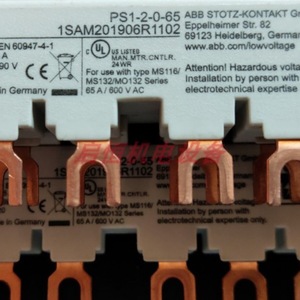 บัสบาร์ Abb รุ่น Ps1 2 0 65, Ps1 2 1 65, Ps1 3 0 65 สำหรับอุปกรณ์จ่ายไฟฟ้าอุตสาหกรรม 63 แอมป์ 400 โวลต์ - Product Image 2