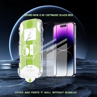 Protection d'écran en verre trempé anti-statique 5D HD Magic Glass Box ESD pour iPhone 18 Pro Max / 18 Pro, installation facile