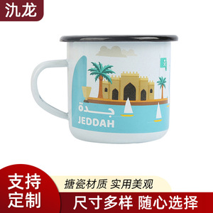 Jl <b>Creative</b> Enamel Mug 101-200ml Durable Round Shape For Business <b>Gifts</b> - Product Image 3