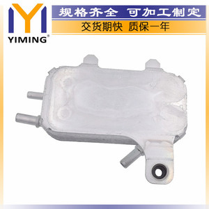 Land Rover Defender DT244 <b>Radiator</b> LR031827 15x9x10 Cm Replacement Part - Product Image 5