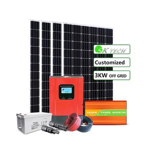 Système solaire SK pour une maison, moteur <span class=keywords><strong>Stirling</strong></span> 10 kW, prix des énergies solaires, 2 kW, 3 kW, 4 kW, 5 kW - Product Image 1