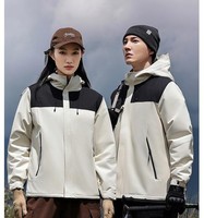 Veste imperméable coupe-vent unisexe à capuche avec fermeture éclair, doublure en polaire chaude pour les aventures en plein air au quotidien