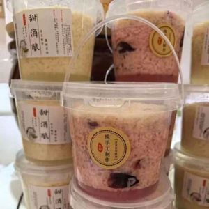 Contenedores de Plástico Desechables para Alimentos, con Logotipo Personalizado, en Varios Tamaños, para Comida para Llevar - Product Image 5