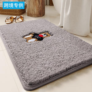 Alfombra de baño Bear, gris, de microfibra, rectangular, absorbente, antideslizante, para baño, dormitorio, entrada - Product Image 1