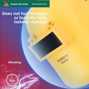 نظارات لحام محمولة من وينز، قناع واقي للوجه، نظارات واقية طراز W2860 غير ذاتية التعتيم، مقاس الخرطوشة <span class=keywords><strong>10</strong></span> 3 - Product Image 2