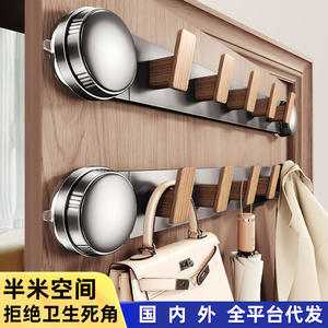 Ganchos minimalistas para colgar en la pared con ventosa, rectangulares, sin taladro, extraíbles, para la entrada, dormitorio o puerta. - Product Image 2