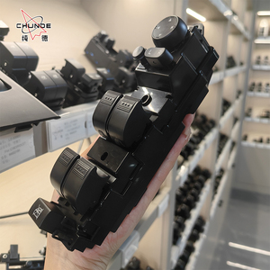 Interruttore di controllo vetro elettrico per finestra laterale FC0366350 FC03-66-350 per Mazda 6 2007-2013 - Product Image 1