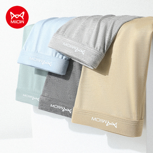 MiiOW Fabricante Seamless Spa Conveniente Ice Silk Man Ropa interior - Product Image 3