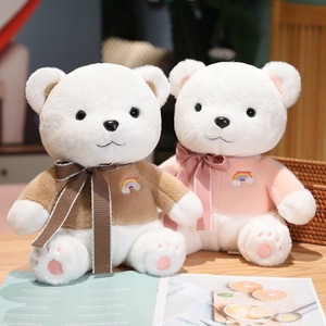 Orsacchiotto di peluche bambola del letto delle ragazze abbraccio del sonno orso di peluche bambola <span class=keywords><strong>Ragdoll</strong></span> regali delle ragazze - Product Image 3