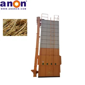 ANON commercial price dryer high quality low temperature rice dryer machine