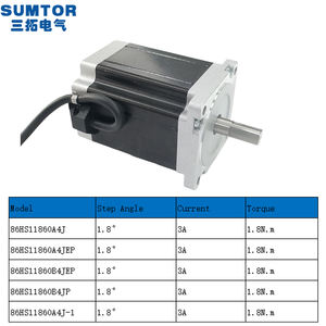 118毫米6A 8.5N.<span class=keywords><strong>m</strong></span>保持扭矩4轴nema 34步进电机大功率 - Product Image 3