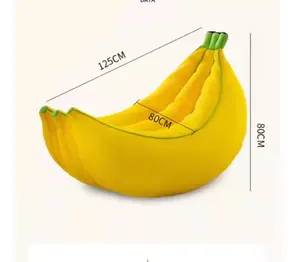 定制椅子日本卡通可爱柔软保暖毛绒香蕉水果形状豆包