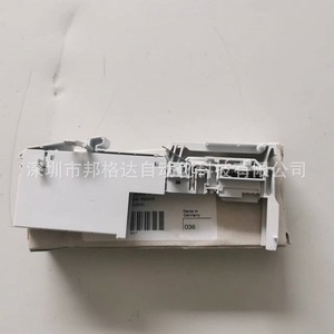 Base Modular TURCK BL20, Accesorio de Enchufe BL20-S4S-SBBS 12A, Componente Industrial - Product Image 3